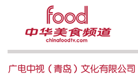 中華美食頻道