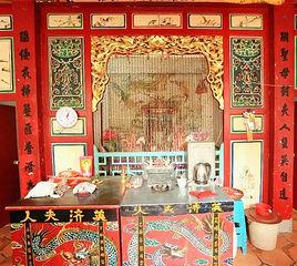 英濟夫人 英濟夫人