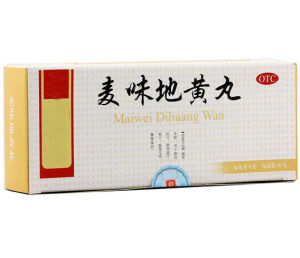 麥味地黃丸 麥味地黃丸