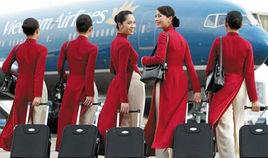 越南國際航空公司 越南國際航空公司