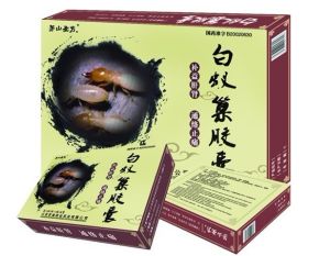 白蟻巢膠囊 白蟻巢膠囊