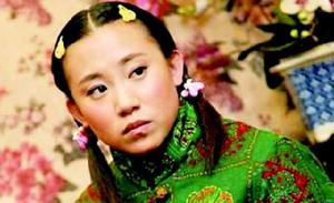 不差錢[2009年趙本山、畢福劍等表演的央視春晚小品]