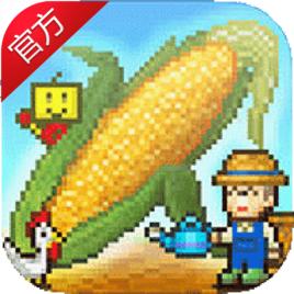 晴空農場物語 晴空農場物語