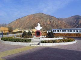 漳縣一中 漳縣一中