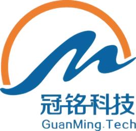 西安冠銘科技股份有限公司 西安冠銘科技股份有限公司