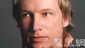 挪威於特島槍擊事件