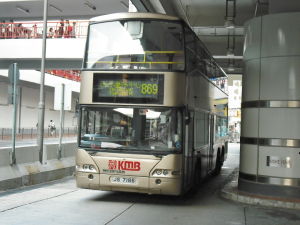 （圖）天水圍市中心公共運輸交匯處