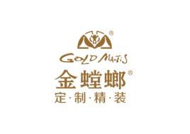 金螳螂精裝科技(蘇州)有限公司 金螳螂精裝科技(蘇州)有限公司