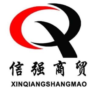 青島信強 青島信強