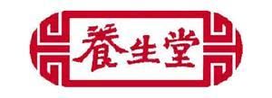 海南養生堂藥業有限公司 海南養生堂藥業有限公司