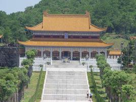 羊頭山炎帝文化風景名勝區 羊頭山炎帝文化風景名勝區