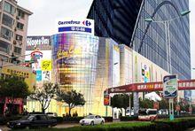 金華世貿中心&middot;步行街 世界攝像攝影網供圖