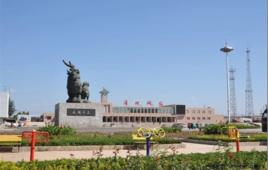 清河城站 清河城站