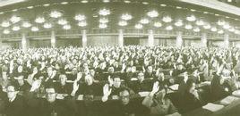 1988年中央政府工作報告 1988年中央政府工作報告