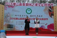 王河鎮[安徽省潛山市王河鎮]