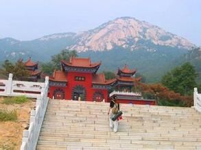 蓮花山道立公園