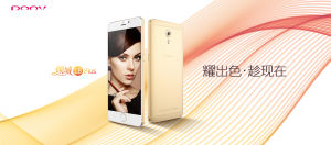 朵唯L8 Plus 朵唯L8 Plus