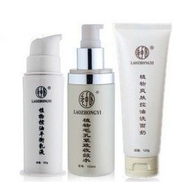 老中醫植物爽膚控油三件套 