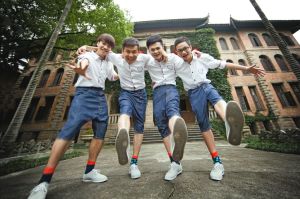 CLASSICAL西岸男孩 CLASSICAL西岸男孩