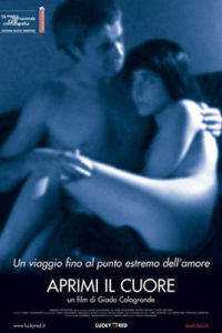 敞開心靈 敞開心靈