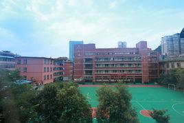 貴陽南明實驗國小 貴陽南明實驗國小