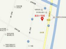 南方IT教育學院