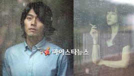 分手總是在雨天[言情片]