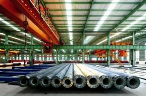 浙東建材集團 浙東建材集團