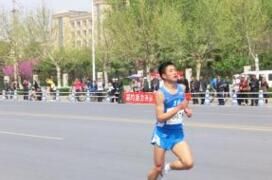 鄭汴國際馬拉松