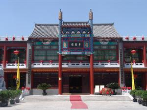 北京華膳園溫泉飯店 北京華膳園溫泉飯店