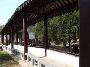 安徽橫山國家森林公園