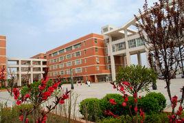 西安聯合學院醫學院 西安聯合學院醫學院