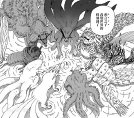 預言之子 預言之子