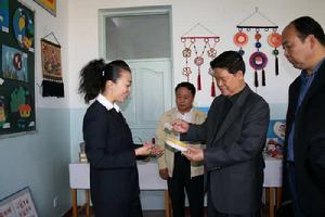 趙永慶[西北工業大學教授]