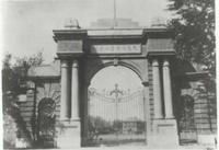 唐山交通大學 唐山交通大學