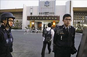 2·11高雄監獄挾持事件 2·11高雄監獄挾持事件