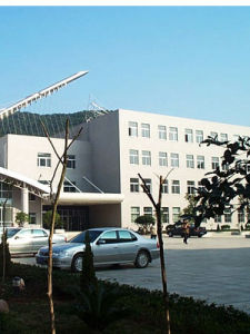 湖南師範大學音樂學院 湖南師範大學音樂學院