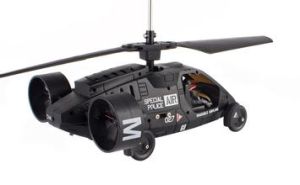 《飛行戰車》 《飛行戰車》