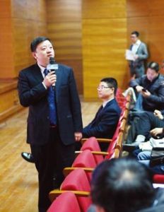 王巍[南方雜誌社總編輯]