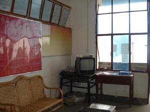 大嶺崗自然村[雲南保山昌寧縣漭水鎮老廠村委大嶺崗自然村]