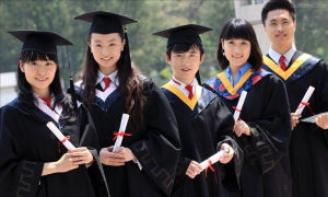 南開大學考研網 南開大學考研網