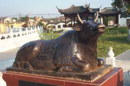 邵伯鐵牛 邵伯鐵牛