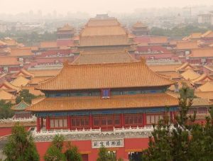 定都北京 定都北京