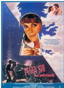 佩吉·休出嫁 佩吉·休出嫁