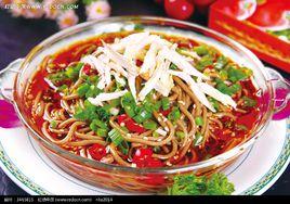 麻辣雞絲蕎面 麻辣雞絲蕎面
