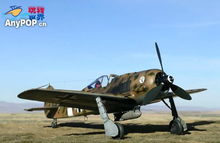 fw-190