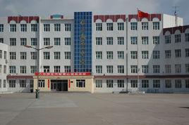 佳木斯市第八中學 佳木斯市第八中學