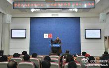 2014湖南省圖書館首場講座：文化復興憑什麼