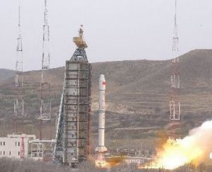 遙感衛星六號 遙感衛星六號