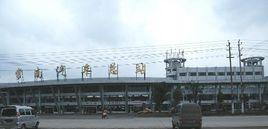 常德橋南汽車站 常德橋南汽車站